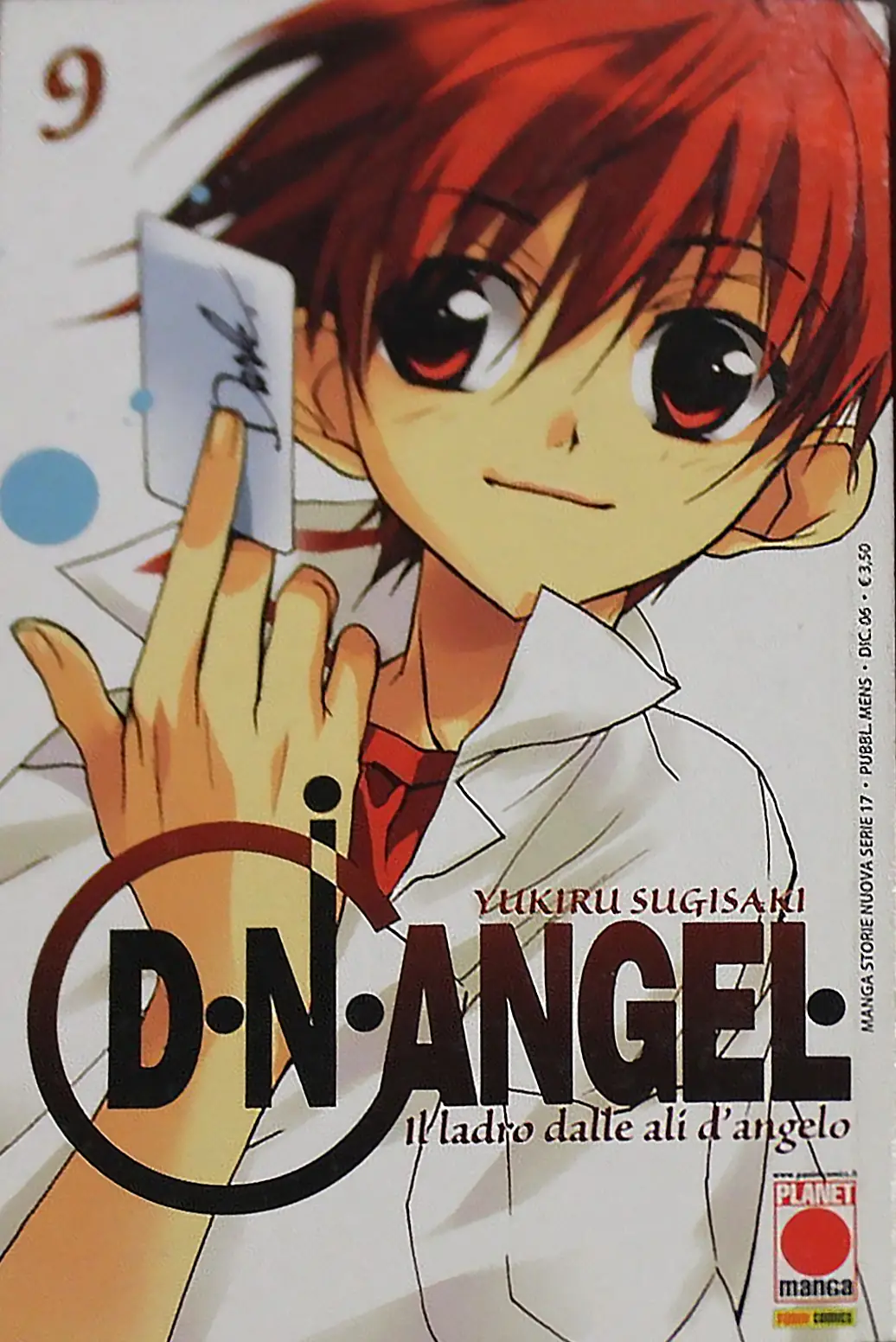 Volume cover